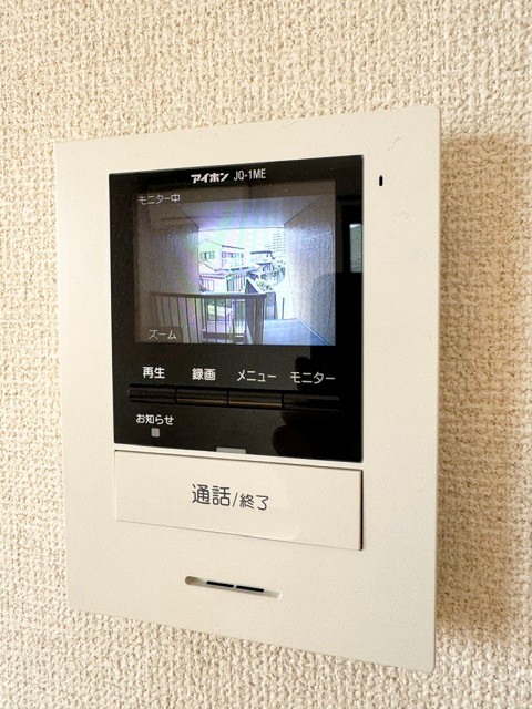 パストラルセゾンC 205号-6