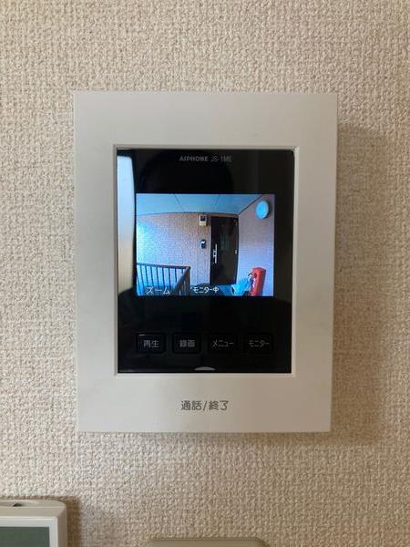 テール・ドゥ 202号-10