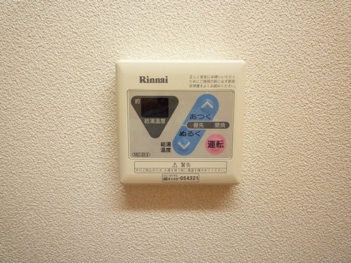 トアサール 201号-10