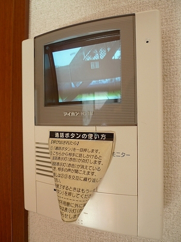 あっぷる 201号-11