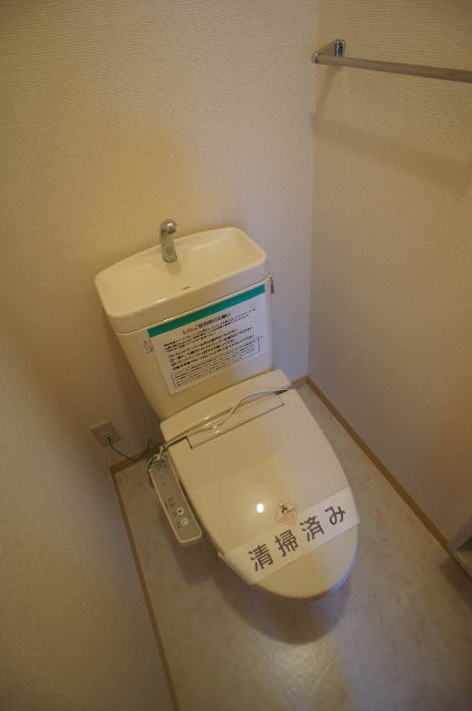 ボナール美輝A 201号-11