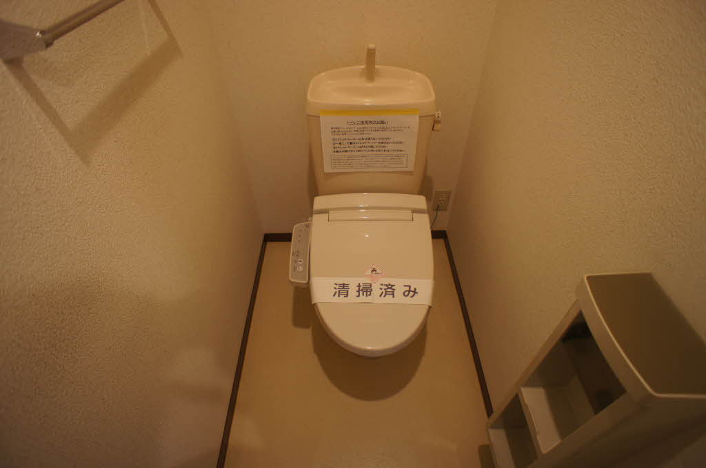 エスポワールおおたかA 203号-11