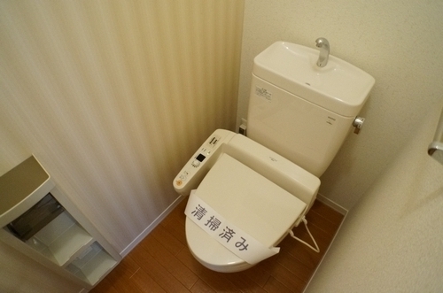 コーラルリーフⅡ 204号-9