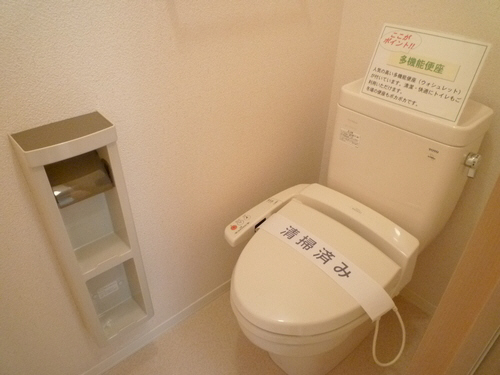 フローラコート 203号-10