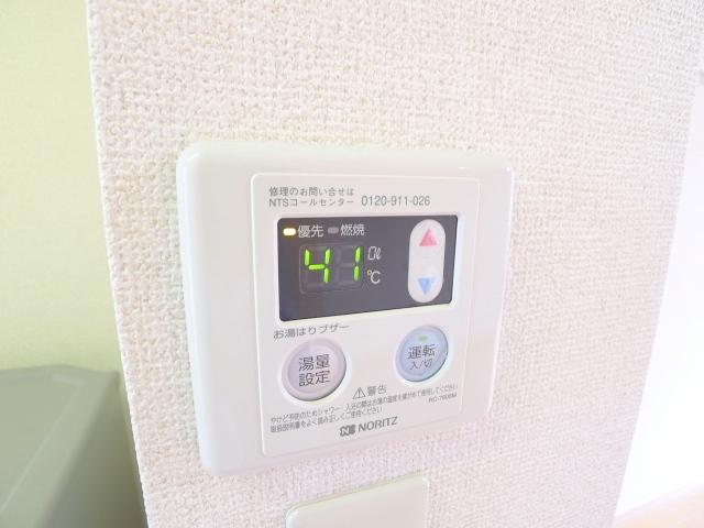 プリムローズ 101号-4