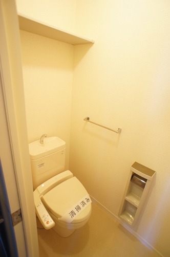 Green Field・C 202号-9