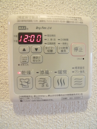 パスティーナ 201号-11