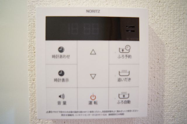グランメゾン 102号-10