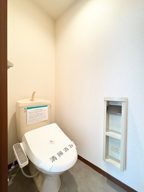 ファーストハイツ 103号-10