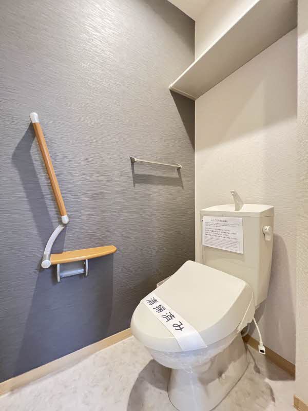 エバーブルーム 201号-10