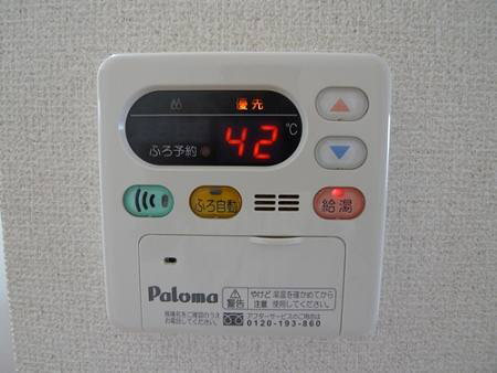 グリーンハイツＢ 201号-6