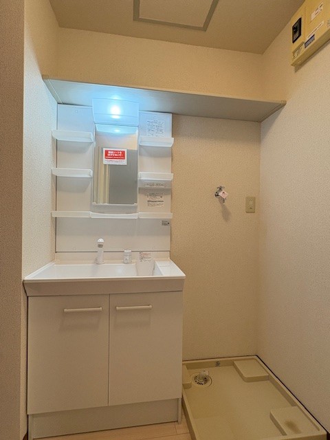 ヴィラ・イーストＢ 201号-9