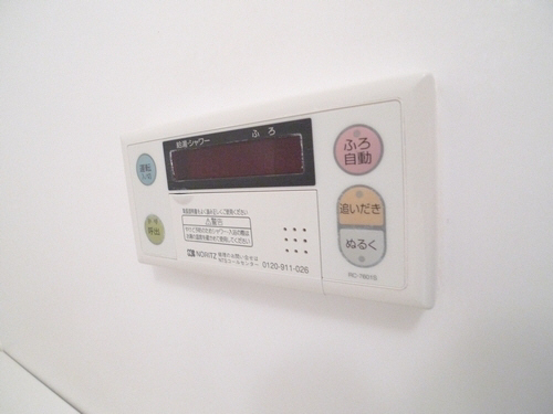 グレイスガーデンＡ 202号-10