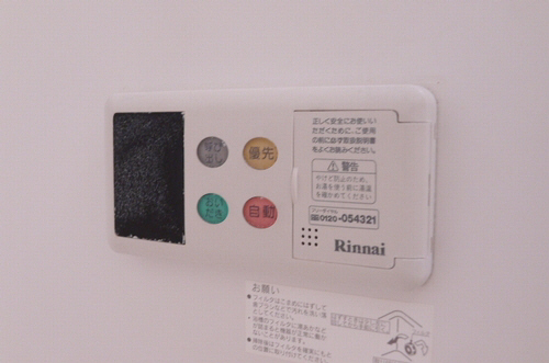 クレアコートⅡ 201号-11