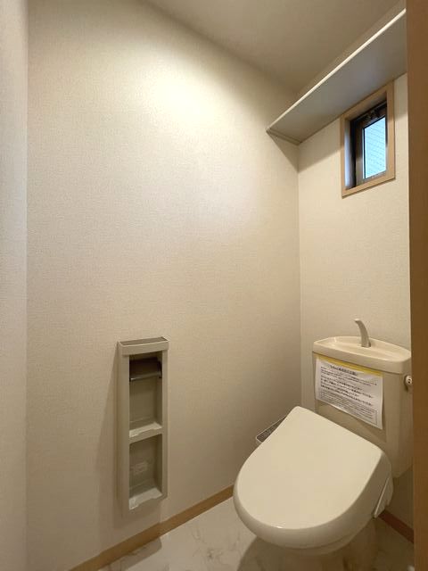 シャーメゾンT 203号-9