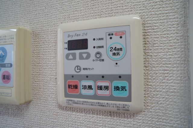 タケダフラット 206号-11