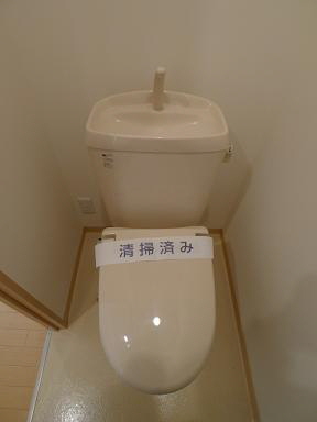 シェリールⅠ 201号-9