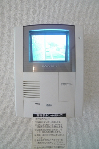 ウェスタリア太田 203号-10