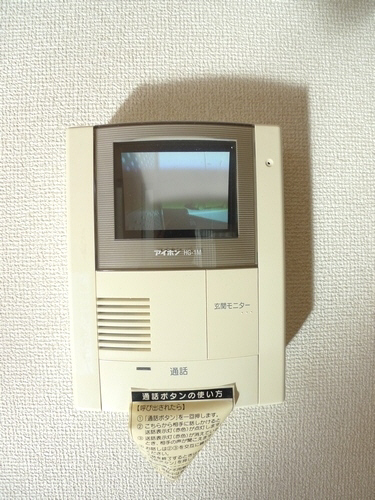 その他画像14