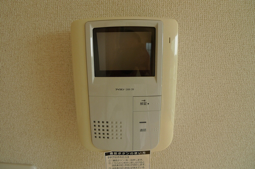 ボー・セジュールⅢ番館 206号-10