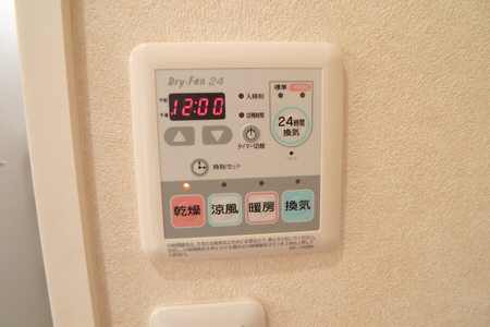ジェンティーレ　Ｇ 201号-9