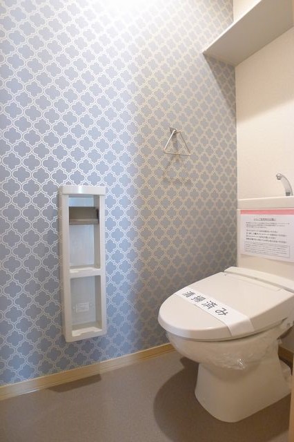 Ｆｏｒｔｕｎａ 202号-10