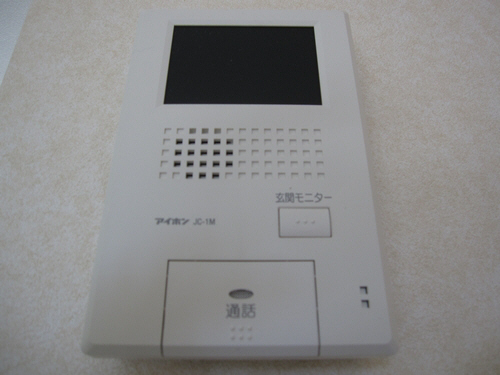 アプロディールＡ 201号-10