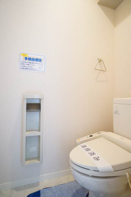 アーマビリータＡ 208号-8