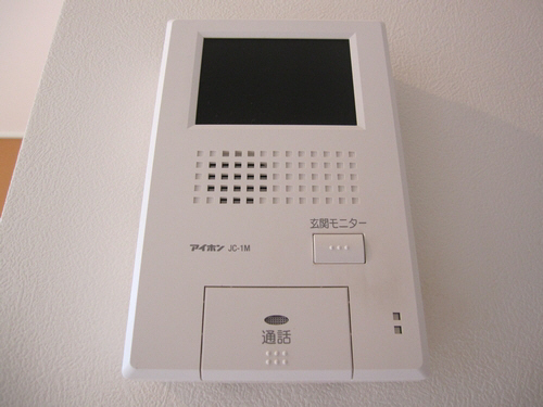 プランドール ヒロ 205号-10