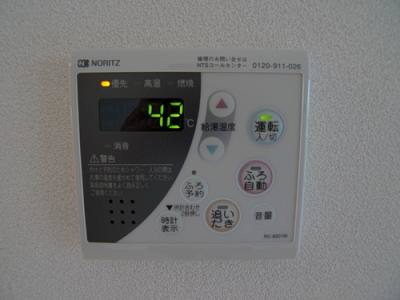 スカイハイツＡ棟 101号-8