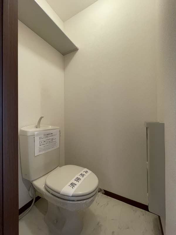 敬愛マンション 305号-10