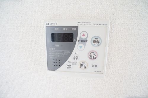 請西ヒルズA 102号-9