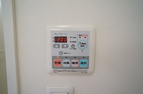 メゾン・シューネス 201号-11