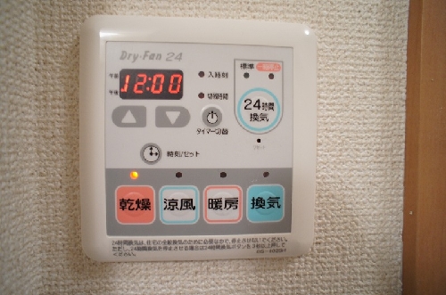Ｌａ　Ｍａｉｓｏｎ　ｄｅ　Ｆｕｓａ 205号-10