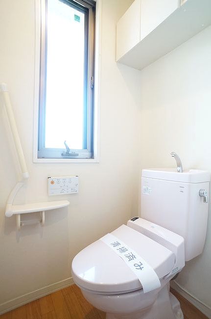アルカンシエル　Ｃ館 205号-9