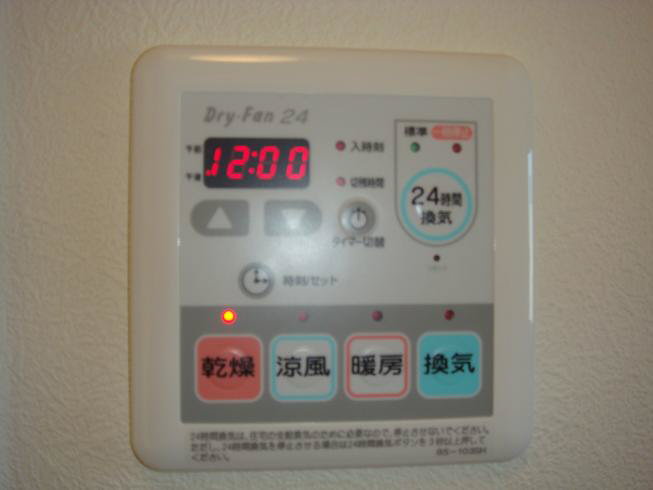 オー　メゾンＣ 101号-3