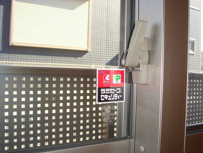 オー　メゾンＣ 101号-11