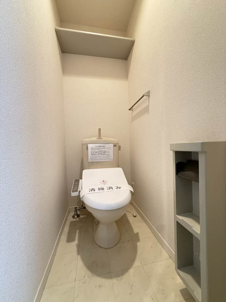 アソルティー 107号-7