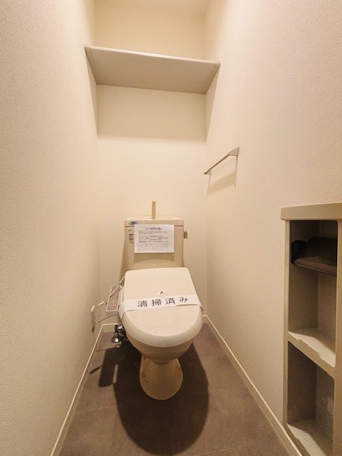 スカイガーデン 305号-8