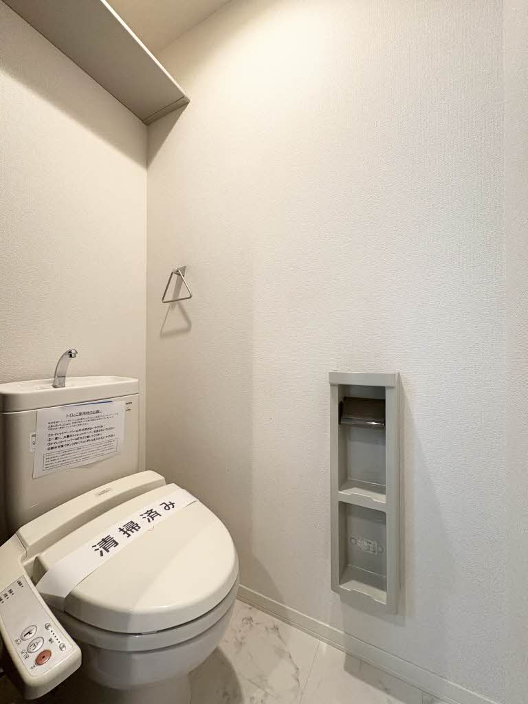 エルシオン京葉 101号-9