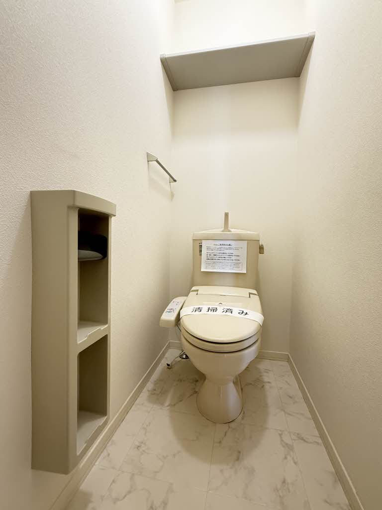 レナフォート 103号-10