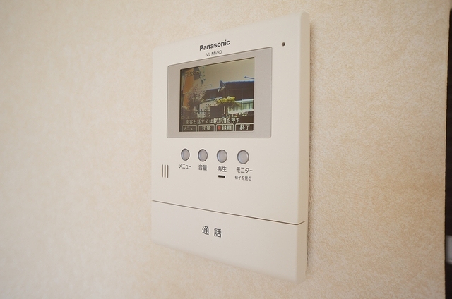 EST D’OR 202号-10