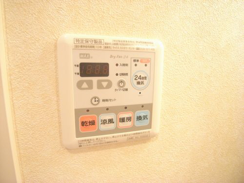 クレスト　モネ　Ｂ 201号-9