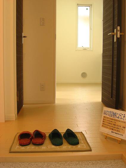 トップグリーンヒルズＢ 101号-2