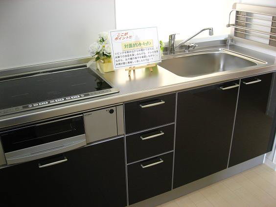 トップグリーンヒルズＢ 101号-10