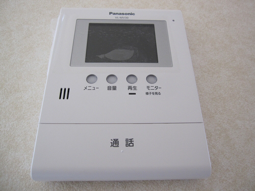 ルミノシーテＤ 203号-10
