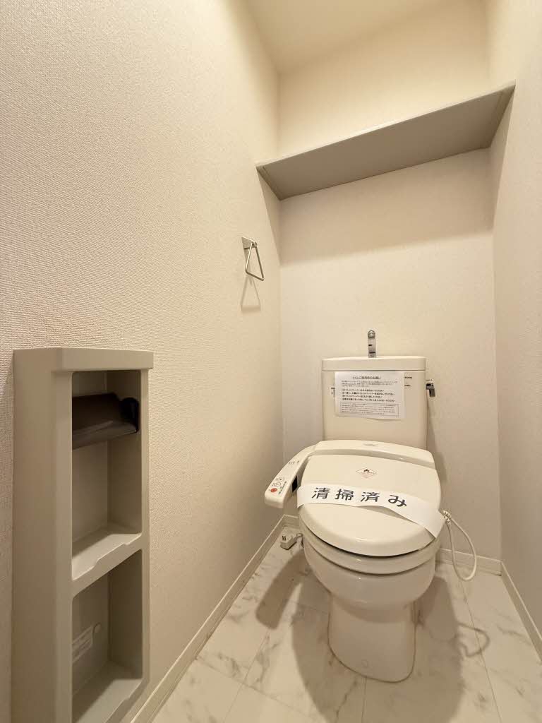 アフィシオン 203号-10