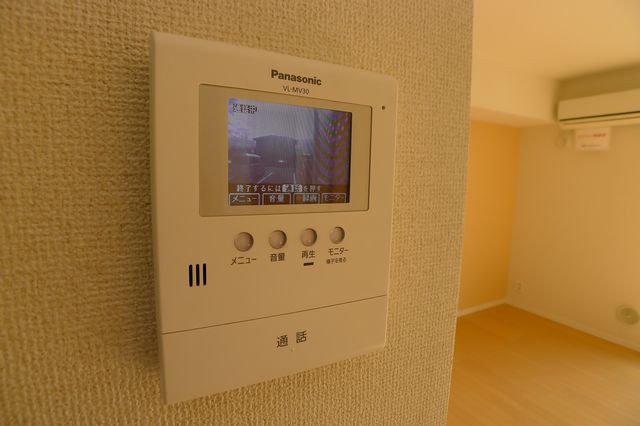 サンハイムミヤカワ 102号-7