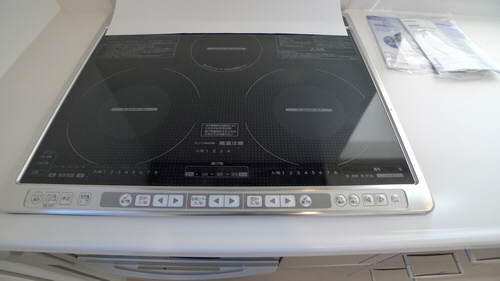 ハレ　ウェリナ 202号-9