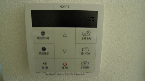 ハレ　ウェリナ 202号-10